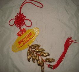 鲁花广告中国结 传统工艺与品牌促销的完美结合